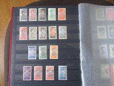 Dahomey lot timbres d'occasion  Tiercé