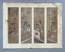 Silk paintings china d'occasion  Expédié en Belgium