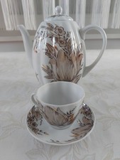 st petersburg porzellan gebraucht kaufen st petersburg porzellan gebraucht kaufen Stuttgart