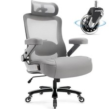 Big tall office for sale  USA