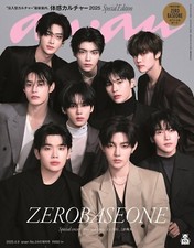 anan 2025 April No.2441 Special Issue Experience Culture ZEROBASEONE comprar usado  Enviando para Brazil