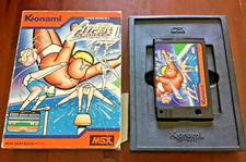 Kionami hyper sports usato Kionami hyper sports usato  Italia