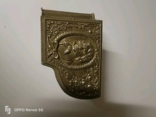 Vintage metal baby d'occasion  Bayard-sur-Marne