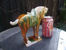 Vtg asian oriental for sale  BIRMINGHAM