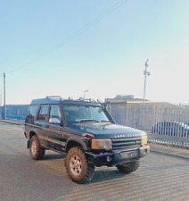 Land rover discovery for sale  UK