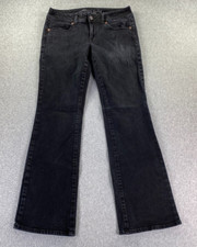 American eagle kick for sale  Madison