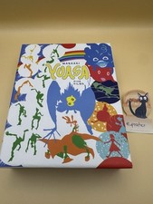Masaaki Yuasa: Five Films (Blu-ray) comprar usado  Enviando para Brazil
