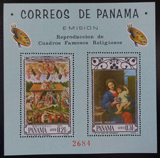 Timbres panama poste d'occasion  Montpellier-