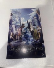 Colorful stage movie for sale  Garland