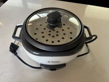 Russell hobbs rice for sale  LONDON