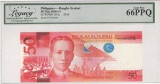 2010 philippines piso for sale  Saint Charles