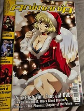 Animania zeitschrift 12 gebraucht kaufen  Malente