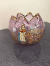 Legras vase boule d'occasion  Avize