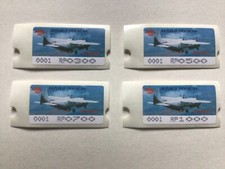 Automatenmarken atm indonesien gebraucht kaufen  Hameln