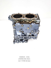 Motor de popa Yamaha genuíno CONJUNTO DO CÁRTER DO CILINDRO ASSY 20hp 25hp comprar usado  Enviando para Brazil