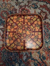 Daher ornate square for sale  Buchanan