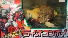 Yaketakara leo convoy d'occasion  Expédié en Belgium