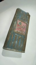 Ancien bidon métallique d'occasion  Nantes-