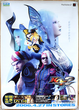 King of Fighters Maximum Impact 2 RARO PS2 51,5 x 73cm pôster promocional japonês #2 comprar usado  Enviando para Brazil