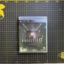 Biohazard 0 Zero HD Remaster PlayStation PS3 JP Suporte Inglês Multi Lang Novo Na Caixa comprar usado  Enviando para Brazil