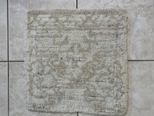 West elm rug for sale  Phoenix