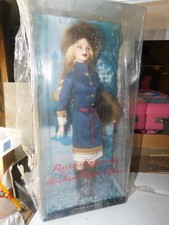 Barbie poupee russe d'occasion  Mauron