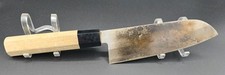 Masamoto sohonten old for sale  San Mateo