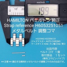 Hamilton auto chrono usato  Spedire a Italy