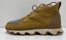 Sorel kinetic caribou for sale  Los Angeles