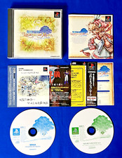 PS1 Legend of Mana Seiken Densetsu COMPLETO Japão Sony Playstation Importado comprar usado  Enviando para Brazil
