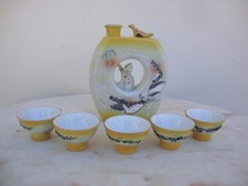 Service saké porcelaine d'occasion  Charleville-Mézières