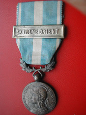 Medaille coloniale mourgeon d'occasion  Saint-Pierre-du-Mont