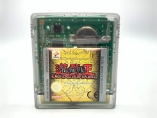 Dunkle duell spiel gebraucht kaufen  Beelen