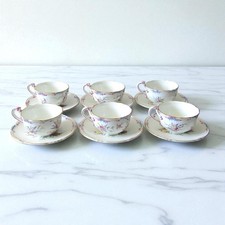 Rovina épinal. tasses d'occasion  Dijon