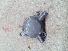 Oil filter cover for sale  BRAMPTON