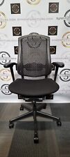 Herman miller celle for sale  MILTON KEYNES