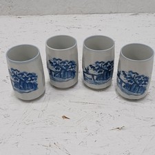 Vintage set japanese for sale  Palmyra