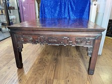 Chinese antique low for sale  BRIGHTON