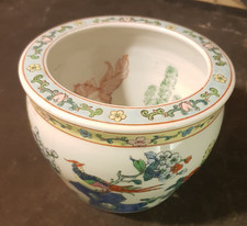 Cache pot chinois d'occasion Cache pot chinois d'occasion  Paris XVIII