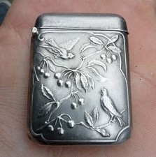 Pyrogène ancien argent d'occasion  Bressuire