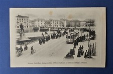 Cartolina verona ponte usato Cartolina verona ponte usato  Firenze