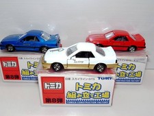Tomica Assembly Factory 8ª Edição [Novo, Tomica] Skyline GTS (GTS-R) Conjunto de 3 Carros comprar usado  Enviando para Brazil