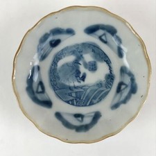 Tigela de porcelana japonesa antiga C1900 azul guindaste Sometsuke branco PY207 comprar usado  Enviando para Brazil