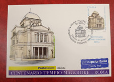 Italia 2004 cartolina usato  Trecate