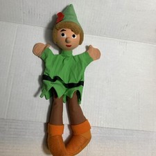 Peter pan moravska for sale  Albuquerque