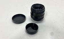 Helios 2 58mm for sale  Los Angeles