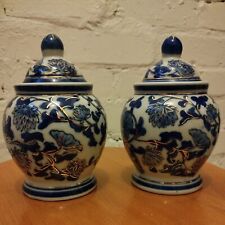 Chinese porcelain ginger for sale  REDDITCH