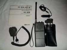 Icom 2e 2m gebraucht kaufen  Leverkusen