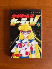 Manga originale giapponese usato  Zoppe di Cadore