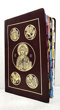 Rsv holy bible for sale  Aurora